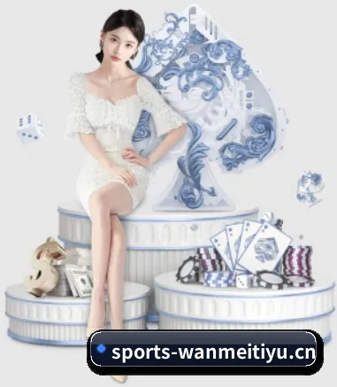 完美体育多端接入 APP 界面
