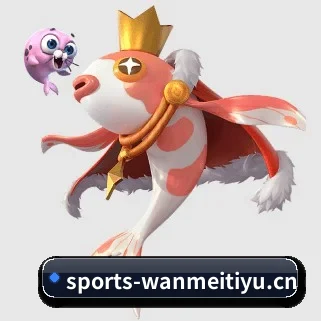 完美体育多端接入 APP
